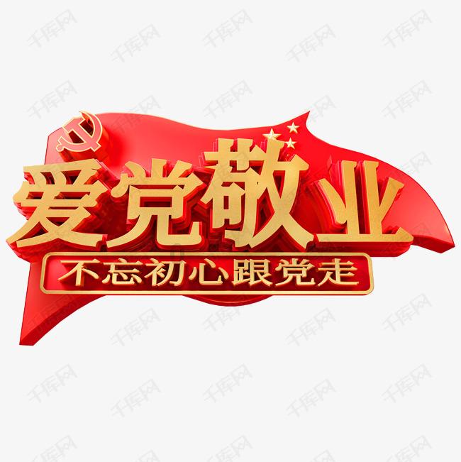 七旬老人不慎坠入窄井 消防员“倒挂金钩”入井营救 看看吧