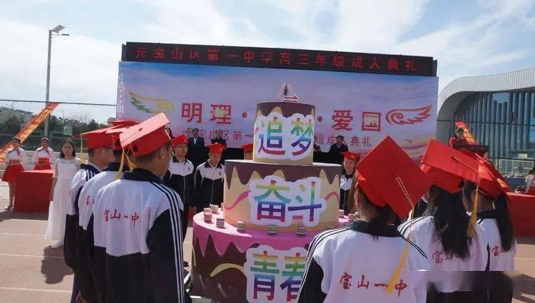 招远市强化值班备勤 筑牢森林防火墙